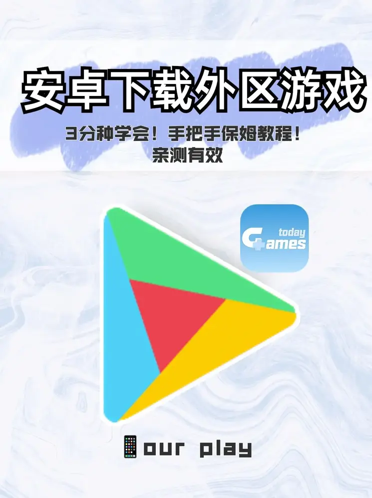 esb体育app截图0